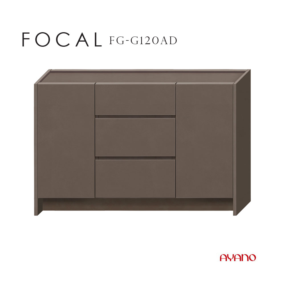 綾野製作所 FOCAL フォーカル サイドボード リビング キャビネット トープグレイ 幅120cm 奥行42cm 高さ78cm FG-G120AD 完成品 国産 日本製 収納 飾り棚 引出し 開き扉【一部地域開梱設置無料】