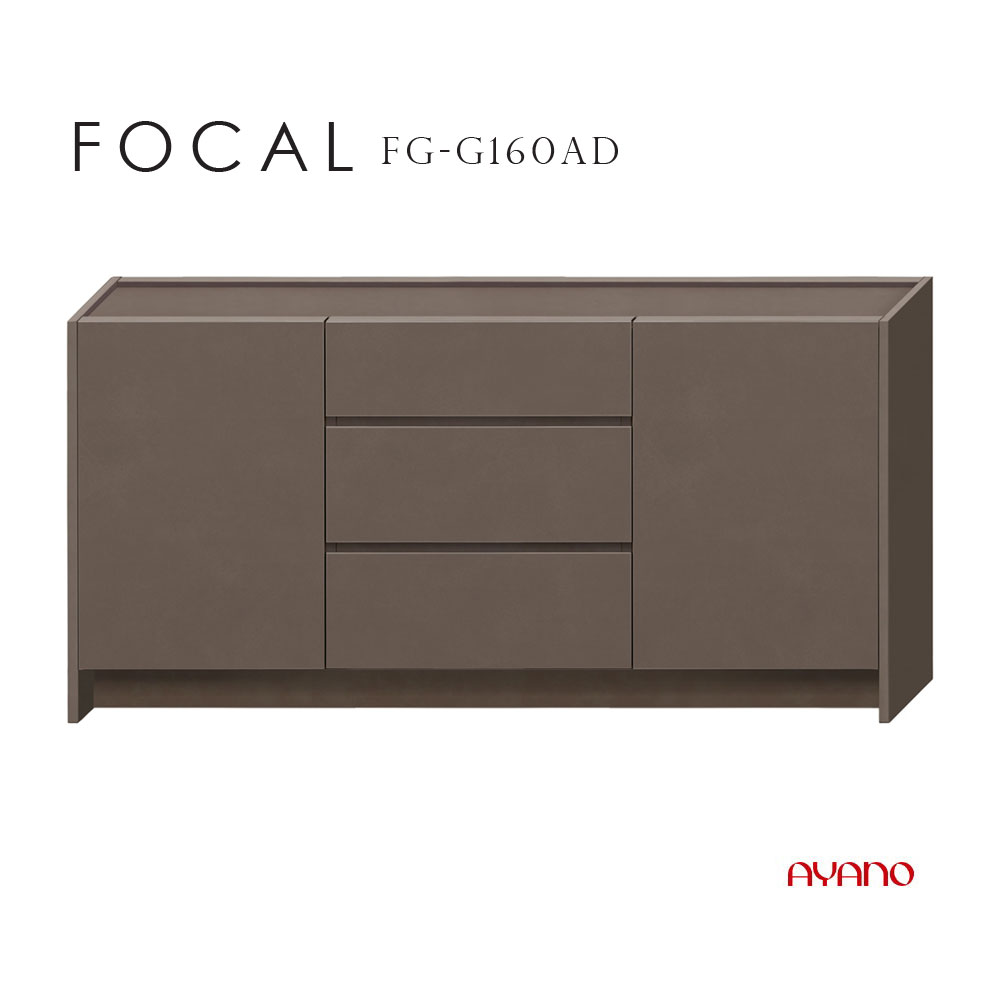 綾野製造所 FOCAL フォーカル 傍えゲーム盤 リビング 押し込み トープグレイ 幅160糎 奥ふかさ42糎 高さ78糎 FG-G160AD 研ぎ澄ます品 国産 日本製 納める 収納家具 抽き出し 開き扉【構成要素地方開梱備え付ける無料】