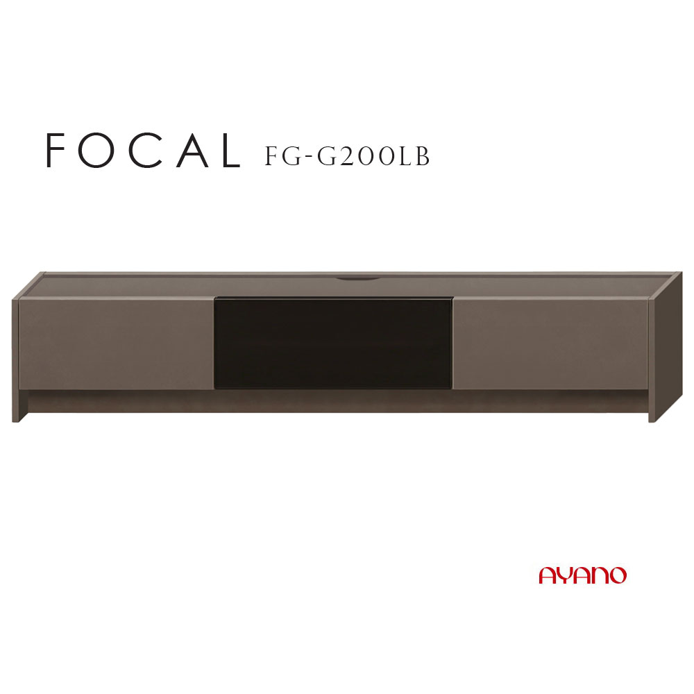綾野製造所 FOCAL フォーカル 置き目ゲーム盤 テレビ受像機台 リビングゲーム盤 トープグレイ 幅200珊 奥ぶかさ47珊 高さ38珊 FG-G200LB 打ち上げる品 国産 日本製 AV納める 甲板納める【構成要素領域開梱築き上げる無料】 テレビ台・ローボード-インテリア・寝具・収納-収納家具