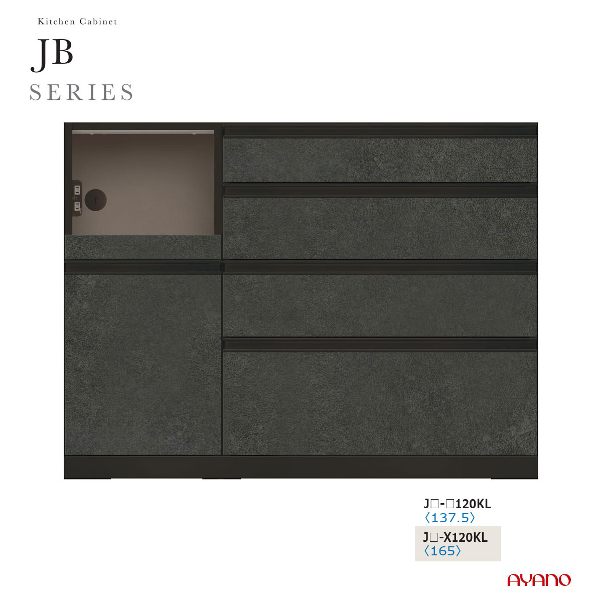 綾野製造所 JB続きもの 食器棚 勝手もとゲーム盤 勝手もとカウンタ 領域台 下台 幅120 奥ふかさ50 JB-120KL【ただし書き付き添い人構成要素領域開梱据え付ける無料】