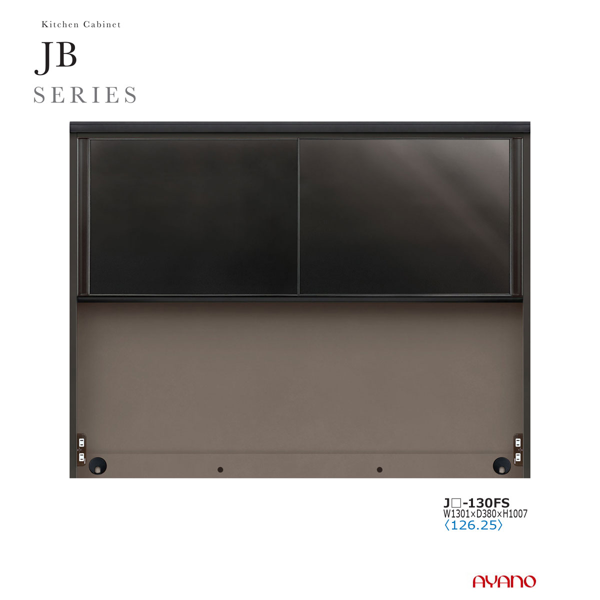 綾野製造所 JB続きもの 食器棚 勝手もとゲーム盤 上台 瑠璃 引き戸 幅130 JB-130FS【ただし書き付き添い人構成要素一画開梱とり備える無料】