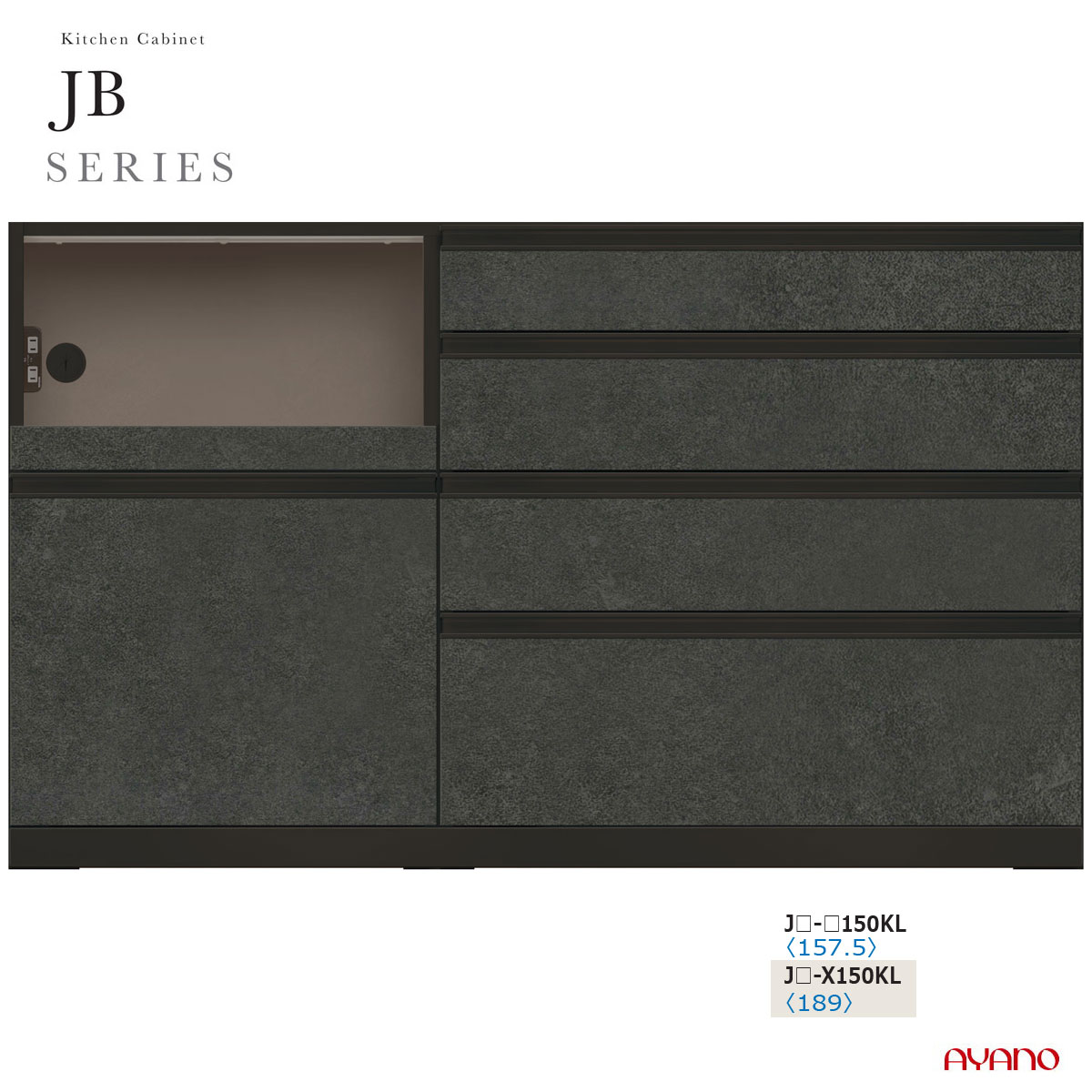 綾野製作所 JBシリーズ 食器棚 キッチンボード キッチンカウンター レンジ台 下台 幅150 奥行50 JB-150KL【条件付き一部地域開梱設置無料】 76,230円