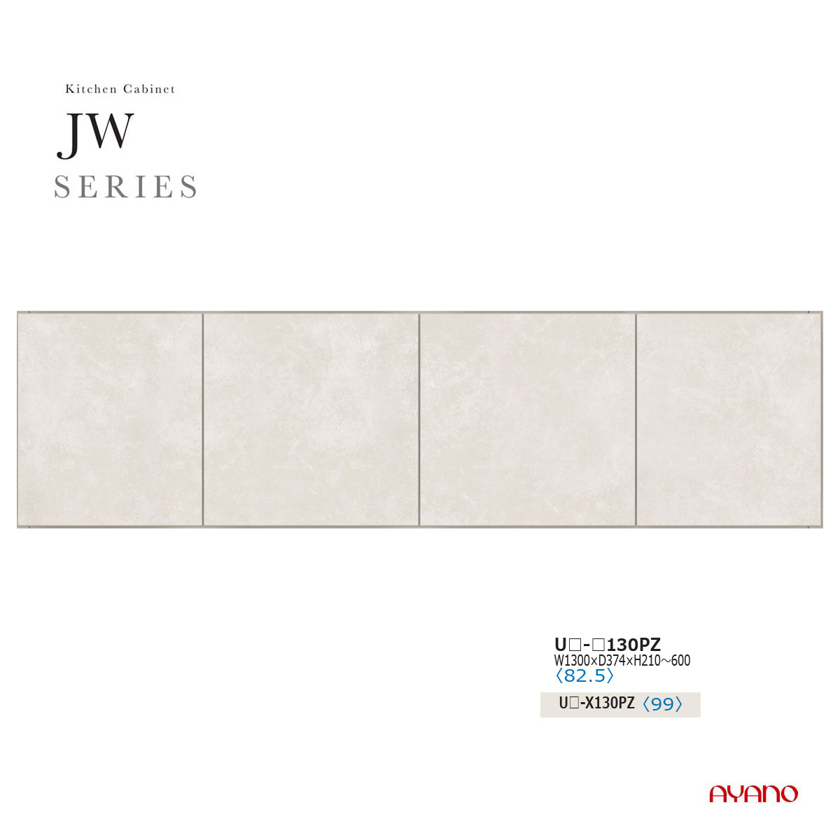 綾野製作所 JWシリーズ 食器棚 キッチンボード 上置 板扉 両開き 観音開き 完成品 天井突っ張り 耐震パネル 白 ホワイト 国産 日本製 幅130 奥行37 高さ21～60 UW-130PZ【条件付き一部地域開梱設置無料】