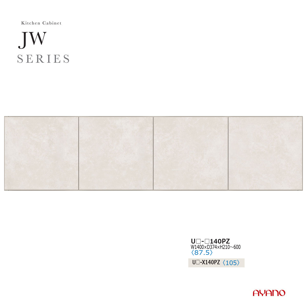 綾野製作所 JWシリーズ 食器棚 キッチンボード 上置 板扉 両開き 観音開き 完成品 天井突っ張り 耐震パネル 白 ホワイト 国産 日本製 幅140 奥行37 高さ21～60 UW-140PZ【条件付き一部地域開梱設置無料】