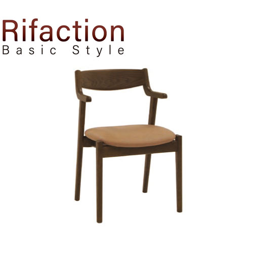 楽天市場】[送料無料] 5年保証イバタインテリア製Perches(パーチェス