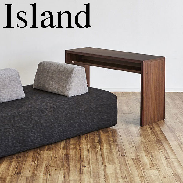 33640円 ランキングや新製品 モーブル Island アイランド 120 デスク