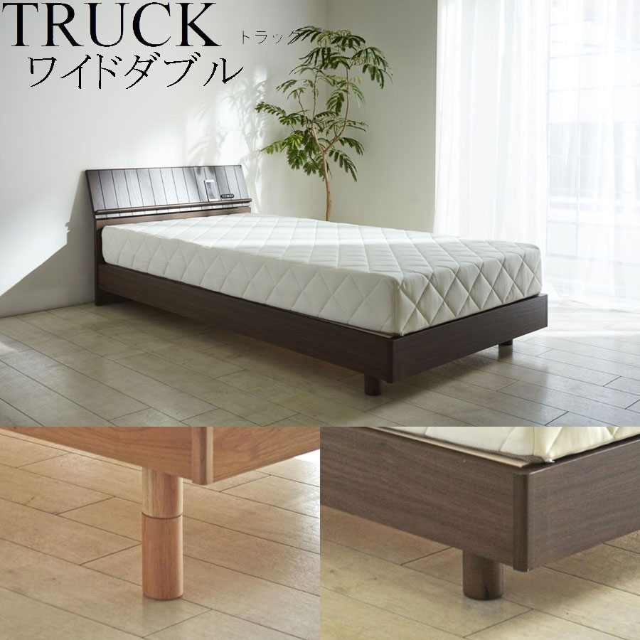 モーブルTruck ベッドフレーム シングル 楽天市場】モーブル TRUCK トラック ベッド フレームのみ