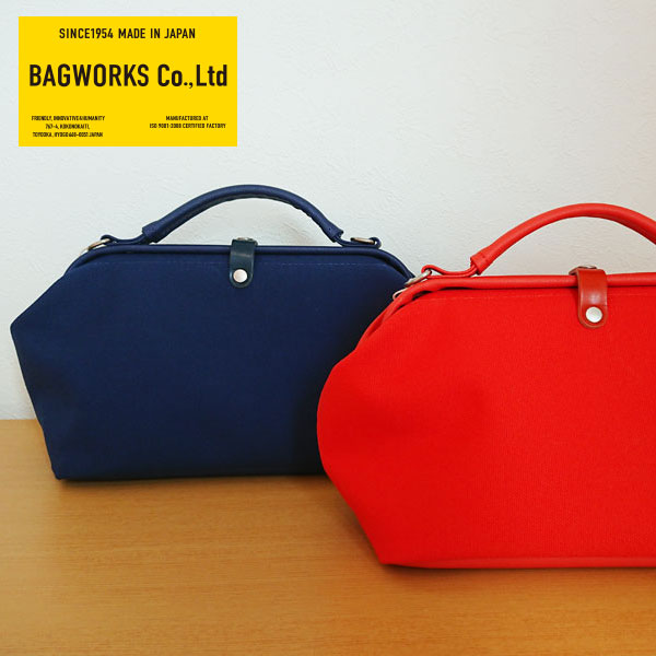 BAGWORKS 御徒面子ワークス DOCTORMAN SD お医者さんマン