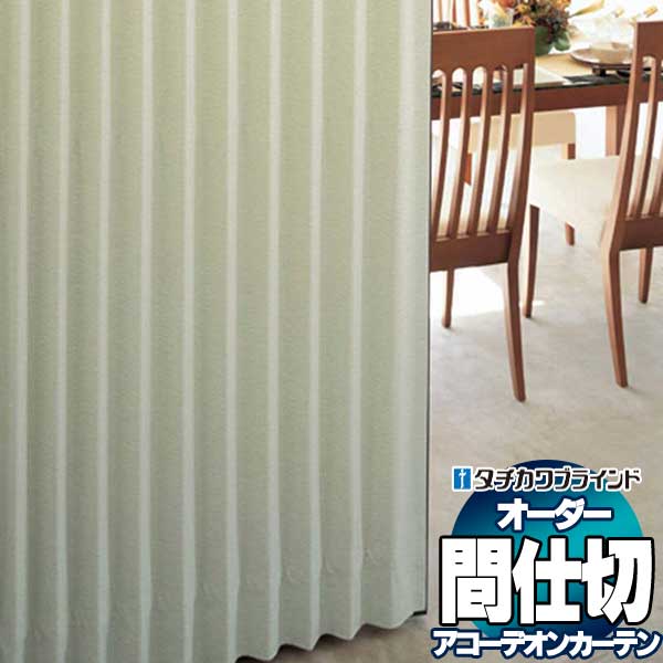 SNSで話題 本日発送 MP8WC0PN8I3 型番:MP8WC0PN8I3