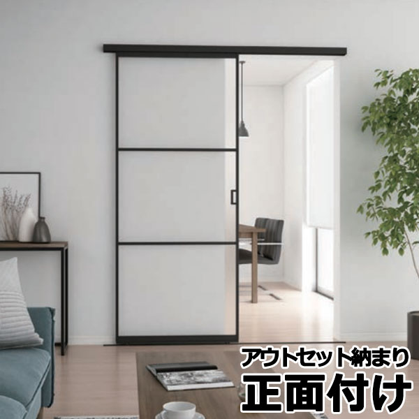 楽天市場】【ポイント最大27倍・送料無料】間仕切 プレイス スウィング 