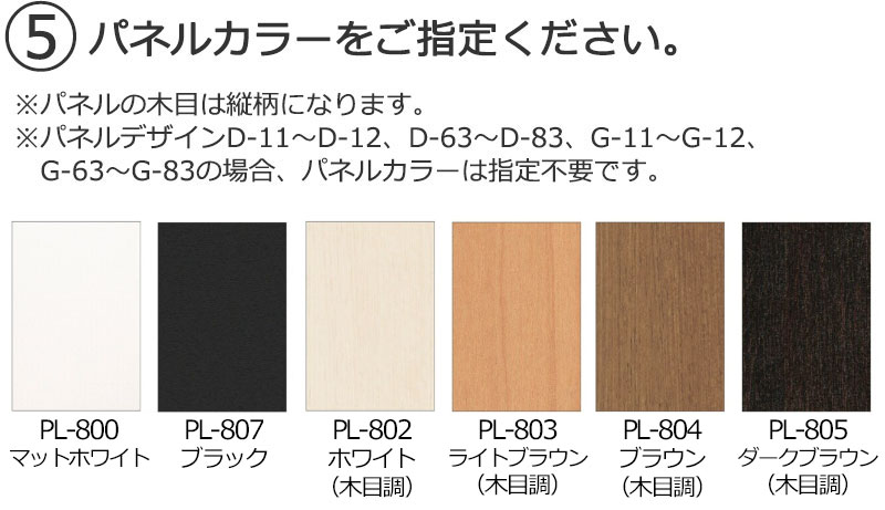 スリム スタイリッシュなデザイン スウィング 引戸 インテリアカタオカ間仕切り 機能性のパネル間仕切り1mm単位でオーダー スリム 送料無料 プレイス 間仕切 オーダー プレイス スウィング プレイス タチカワ 引戸 折戸 安い おしゃれ パネル間仕切り パーテーション スリム スタイリッシュなデザイン スウィング 引戸 インテリアカタオカ間仕切り 機能性のパネル間仕切り1mm単位でオーダー スリム 送料無料 プレイス 間仕切 オーダー プレイス スウィング プレイス タチカワ 引戸 折戸 安い おしゃれ パネル間仕切り パーテーション