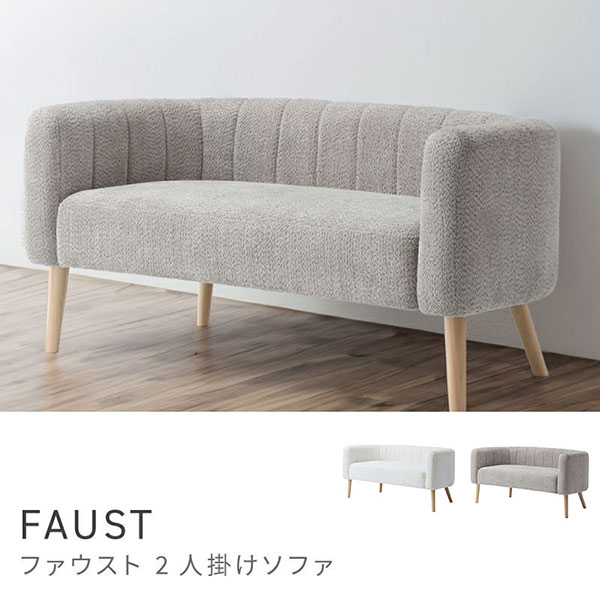 【送料無料】 ROOM ESSENCE Vol.29 ソファ CL-180 ソファ