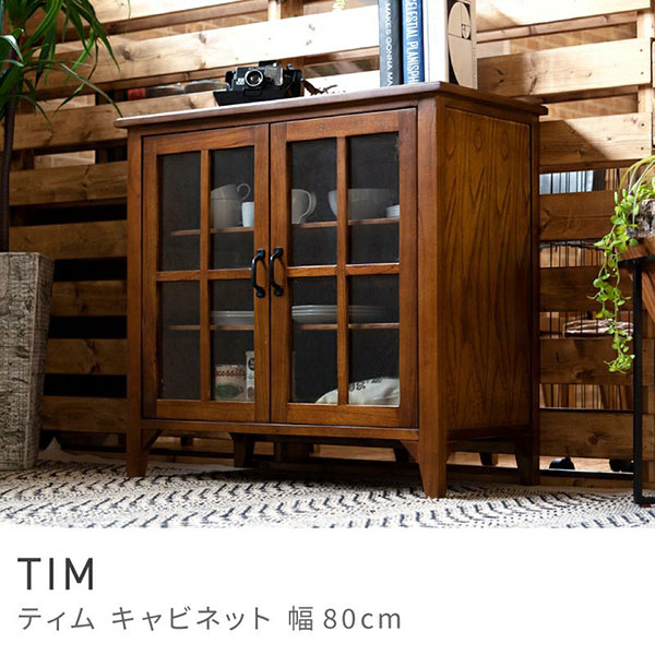 【送料無料】 ROOM ESSENCE Vol.29 ストレージ PM-318/217816 ティンバー キャビネット