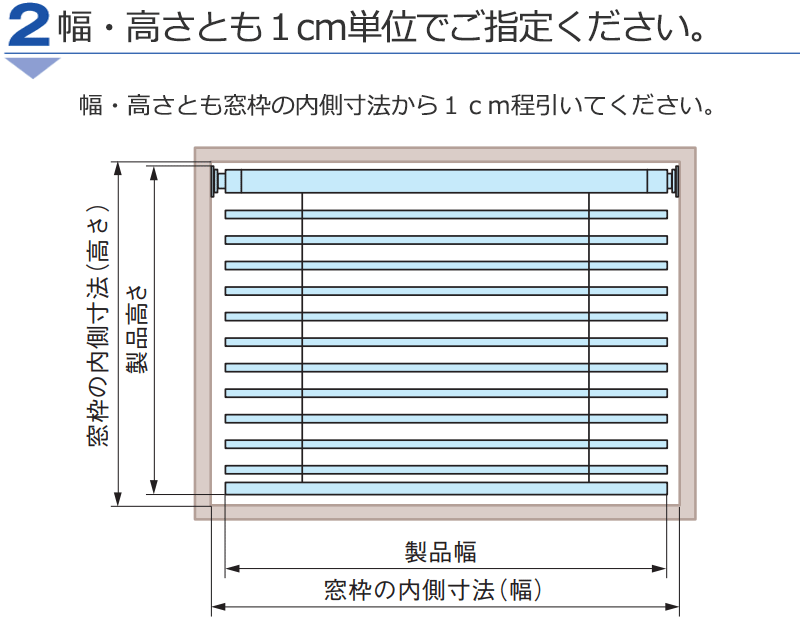 送料無料 水廻り窓用アルミブラインド タチカワブラインドのグループ 送料無料 水廻り窓用アルミブラインド タチカワブラインドのグループ
