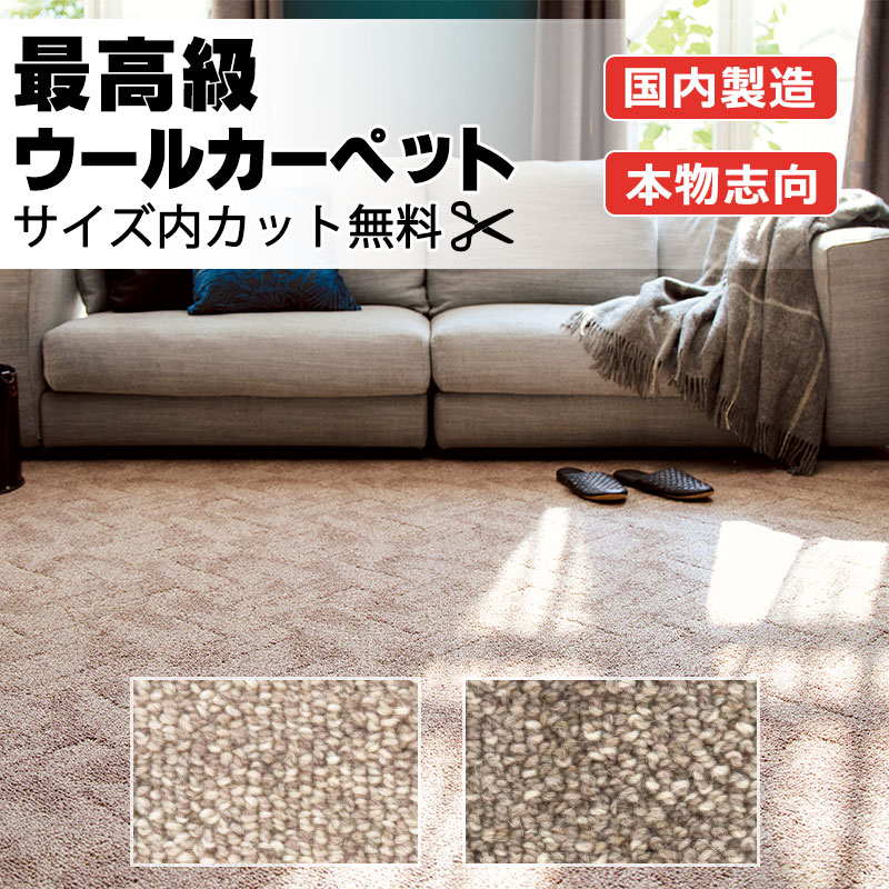 【最大限度尖んがり28倍＋引き換え証】引っ敷き 御前上等 通信販売 人にも周囲の状況にも分かりやすい 大きさ内とり捨てる無料 離島以外 貨物輸送無料 アスワン  ルクソール：LX