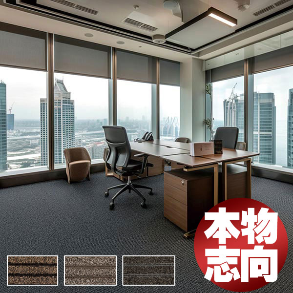 貨物輸送無料 本物行動指針 御前上等 羊毛引っ敷き 引っ敷き 引っ敷き 引っ敷き リビングラグ KWF-111 思われ人為し終わる産業 幅180x高さ120糎まで