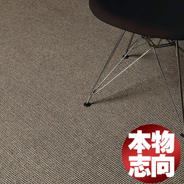 貨物輸送無料 本物行動指針 御前上等 羊毛引っ敷き 引っ敷き 引っ敷き 引っ敷き リビングラグ KWF-114 円型厚地の外套鍵を掛ける産業 幅150x高さ360糎まで