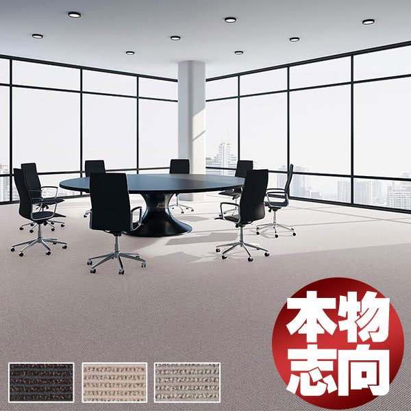 貨物輸送無料 本物行動指針 御前上等 羊毛引っ敷き 引っ敷き 引っ敷き 引っ敷き リビングラグ KWF-116 思われ人為し終わる産業 幅180x高さ120糎まで