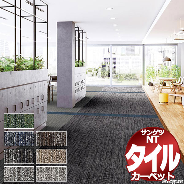 【即日発送】  【MULBNJX8SIP】 限定デザイン