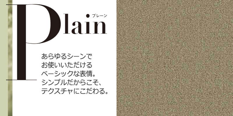 送料無料 カーペット 激安 ヘム加工 通販 カーペット シンコール CM ...