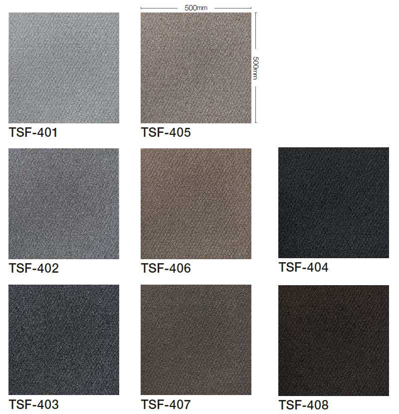 送料無料!田島TAJIMAカーペットタイルCARPETTILEタイルカーペットTS-7000typeFフラフィー京間3畳目安191×286cm24枚+8枚