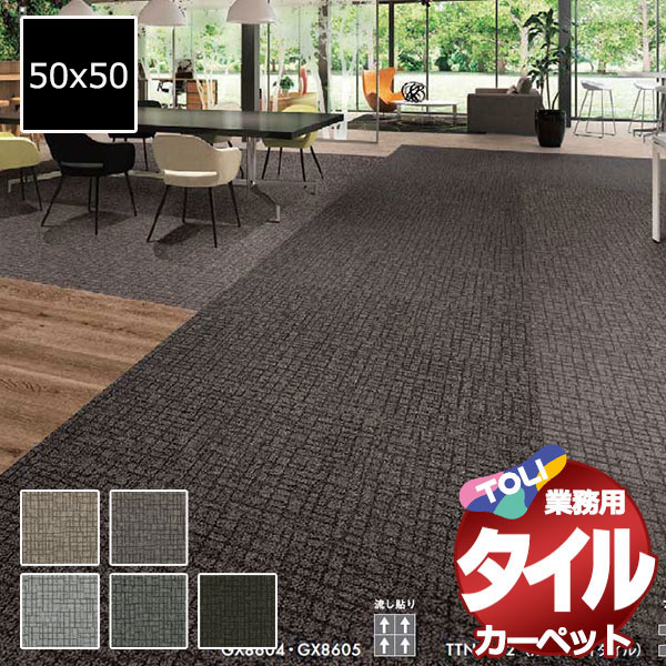 [リピート多数 本日発送 ] MPLBRCMUZ3W (MPLBRCMUZ3W)