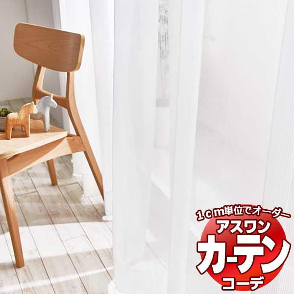 SNSで話題 【即日発送】  【MNOR2C5UXK2】 限定デザイン