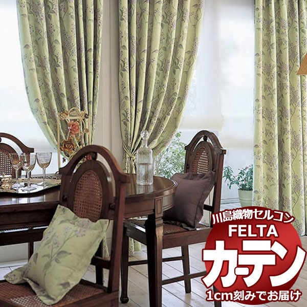 購入注文引き幕 川島織物セルコン フェルタ FT 7130～7131 ソフトウェーブ仕立てもの タテ使い走り 約2倍ヒダ 幅362×高さ240糎迄 レースカーテン-カーテン・ブラインド