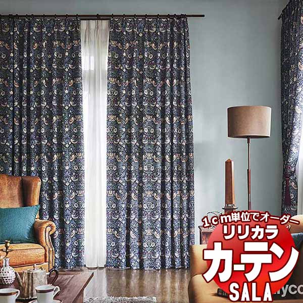 カーテン シェード リリカラ SALA V＆A Arts and Crafts LS-63001～63003 レギュラー縫製 約1.5倍ヒダ 幅460x高さ120cmまで