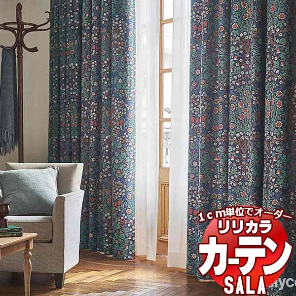 カーテン シェード リリカラ SALA V＆A Arts and Crafts LS-63004 プレーンシェード ドラム式 幅240x高さ100cmまで