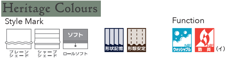 贈物贈物カーテン＆シェード リリカラ オーダーカーテン ＆time アンドタイム PLAIN TM-54104〜54112 レギュラー縫製 約2倍ヒダ  150×280cmまで インテリア・収納