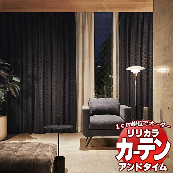 ホワイトブラウン 【56%OFF】カーテンタッセル 4本セット フェデ