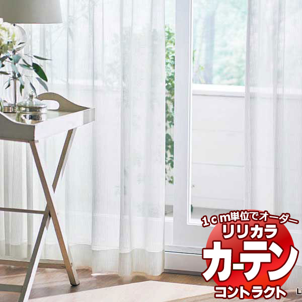 MWERITO63NB 型番:MWERITO63NB
