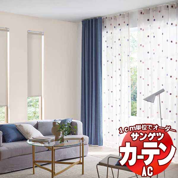 56%OFF】カーテンタッセル 4本セット フェデポリマーブル | iins.org