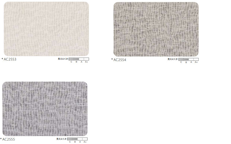 ポイント2倍 カーテン＆シェード サンゲツ AC Sheer ＆ Lace AC2553〜2555 SS仕様(スタンダード)約2倍ヒダ 幅375x高さ 180cmまで