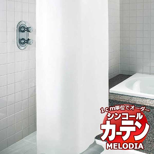 新品☆ワコール☆スタディオファイブ☆フラワーガーデン☆ＫＯ☆Ｂ７５＆ソングＭ JB0725GB_ITM_B1.jpg?sw=1200