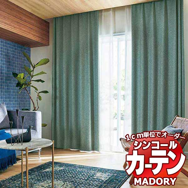 ファッションデザイナー 木製ローラー式メン棒 60×240 confmax.com.br