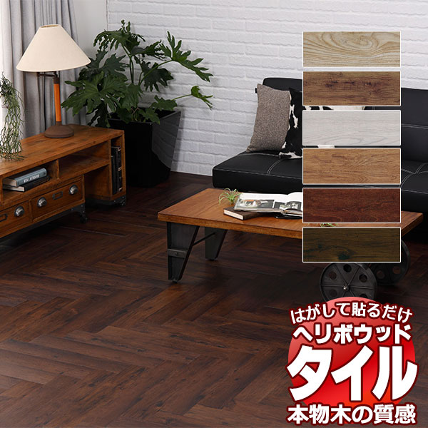 売れ筋  【MTSF9U7JU3K】 限定デザイン