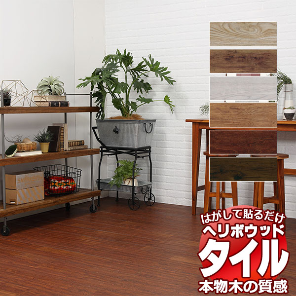 SNSで話題 MXUMIAVZIR1 型番:MXUMIAVZIR1