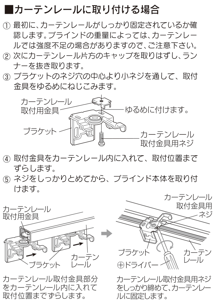 送料無料 ブラインド オーダーブラインド お得な規格サイズブラインド セーフティホック付きでお子さまがいるご家庭にも安心してお使いいただけます 送料無料 木目調 アルミブラインドがでお買い得 ブラインドを幅も高さも1cm単位でオーダー 送料無料 ブラインド オーダーブラインド お得な規格サイズブラインド セーフティホック付きでお子さまがいるご家庭にも安心してお使いいただけます 送料無料 木目調 アルミブラインドがでお買い得 ブラインドを幅も高さも1cm単位でオーダー