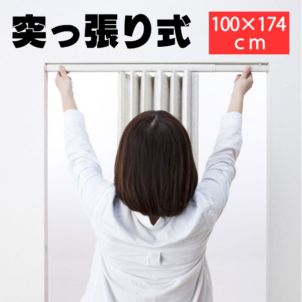 楽天市場】アコーディオンドア 規格品だからこそできる激安価格 楽天市場】アコーディオンドア 規格品だからこそできる激安価格