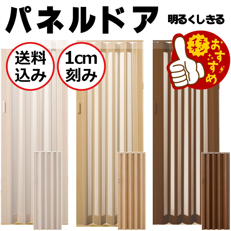 [リピート多数 最短翌日お届け ] MTOZE9HT7WE (MTOZE9HT7WE)