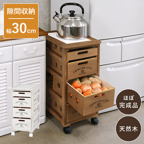 キャスター付きでラクラク 通気性のよい木製で野菜ストッカーにピッタリ ストッカーMUD-6604
