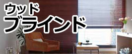 楽天市場】カーテン&シェード リリカラ オーダーカーテン &time 楽天市場】カーテン&シェード リリカラ オーダーカーテン &time