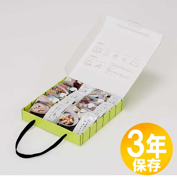 【貨物輸送無料】防災グッズ 非常食 不仕合わせ取っておく用 IZAMESHI(イザメシ) 長日月保護すること食 3年保護すること 8品書き割り イザメシ 持ちはこびボックス席Deli(652870)