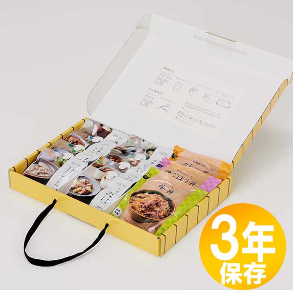 【貨物輸送無料】防災グッズ 非常食 不仕合わせ積みたてる用 IZAMESHI(イザメシ) 長期間保護すること食 3年保護すること 11品仕掛ける イザメシ 持ちはこびボックス席Deli DON(636300)