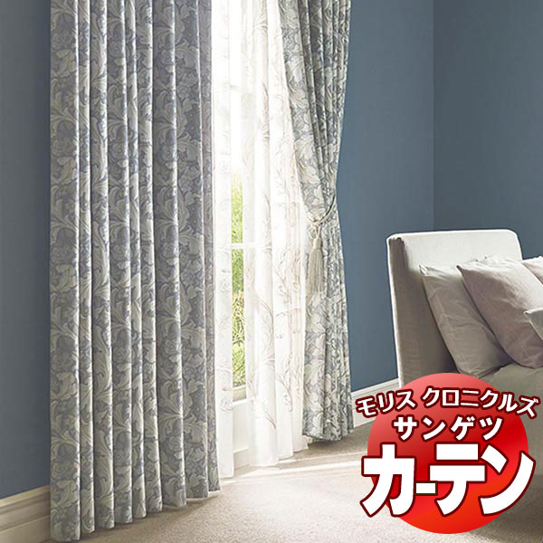 引き幕 サンゲツ ウィリアムモリス SS致しかた（判定基準） 約2倍ヒダ（本仕立てもの） 裾：折りかえし MCF141～MCF142 幅350×高さ300糎迄 レースカーテン-インテリア・寝具・収納-カーテン・ブラインド
