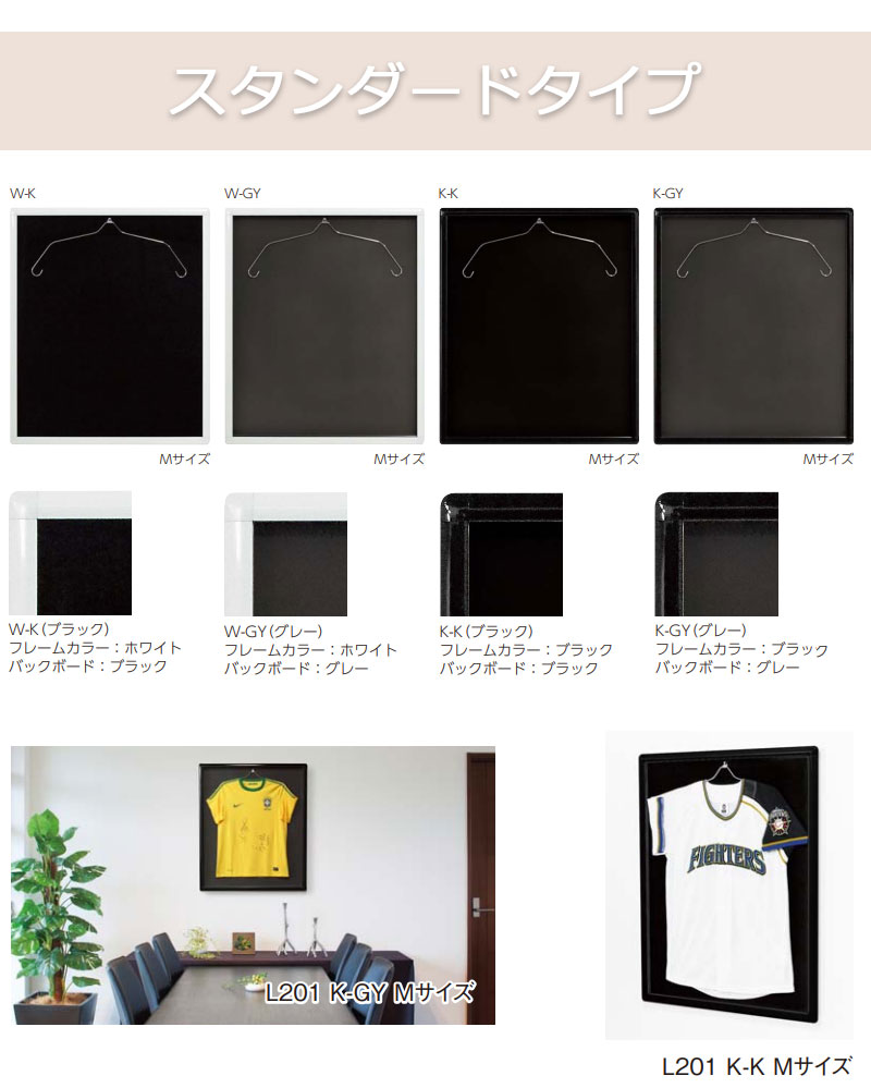 空いてる壁を法的有効性に 制服額 判定基準印字機 L201