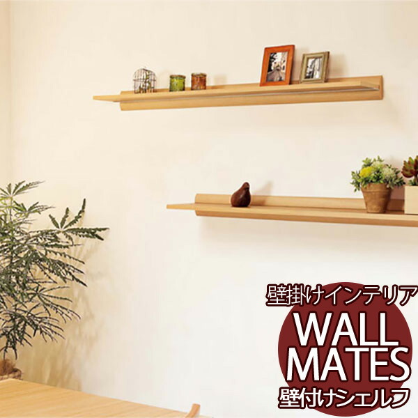 楽天市場】空いてる壁を収納に 石膏ボード 石こうボード へのお