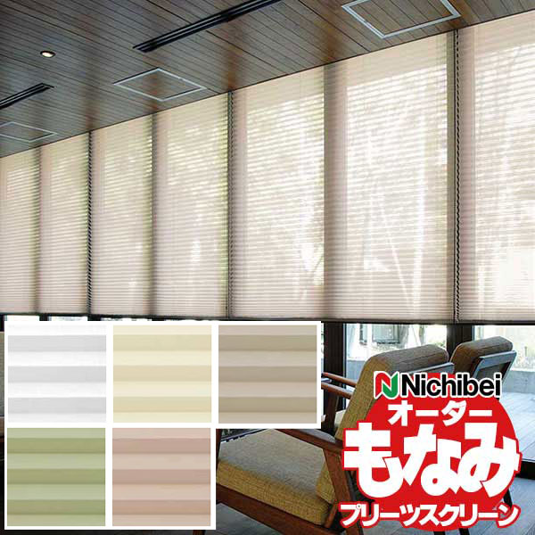 shop.r10s.jp/interiorkataoka/cabinet/ps-nc/ncps18-...